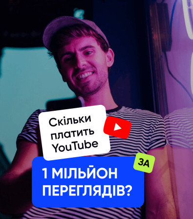 YouTube Monetization YouTube Monetization
