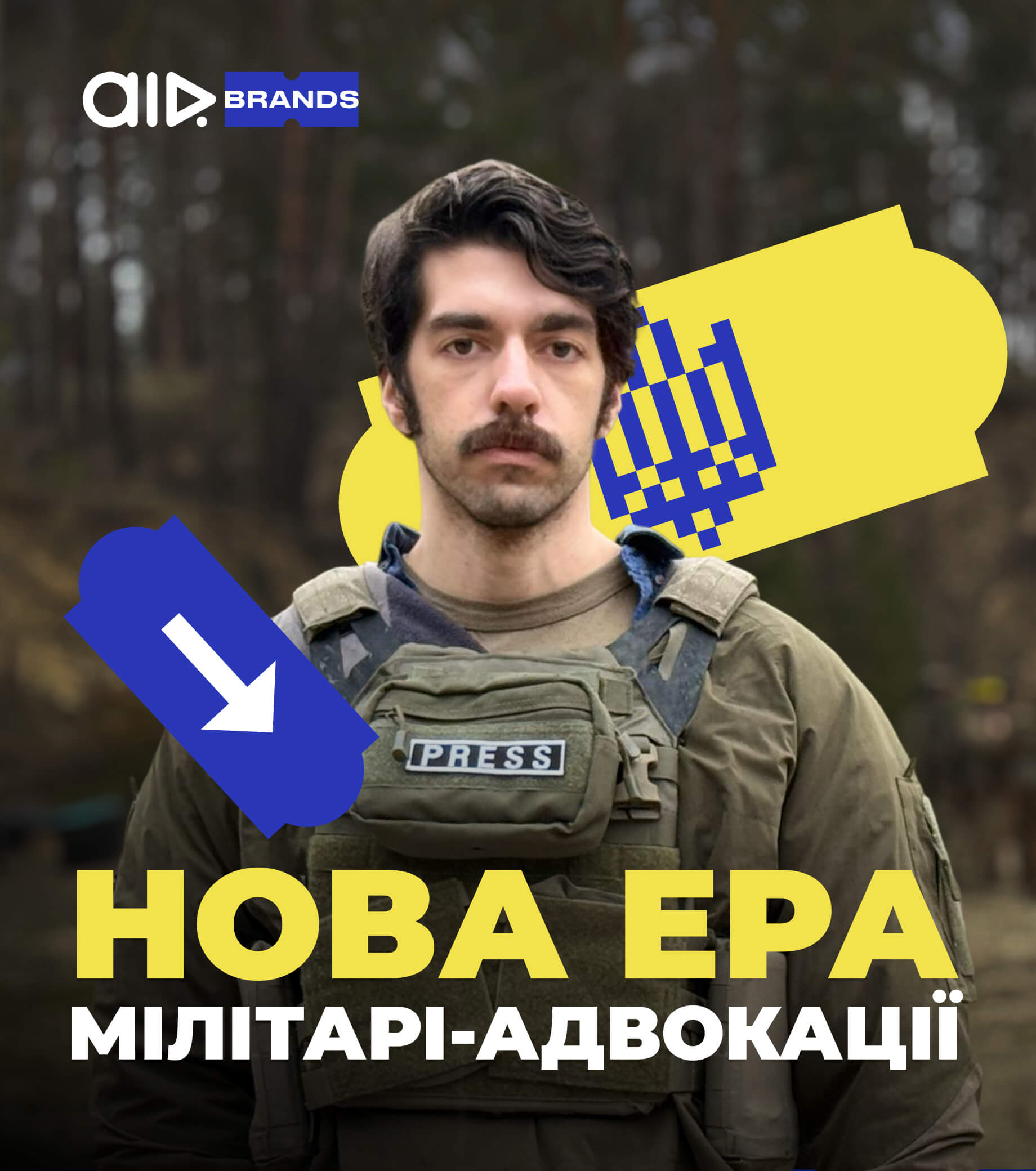 Контент війни 2026: як іноземні блогери стають ефективнішими за світові ЗМІ