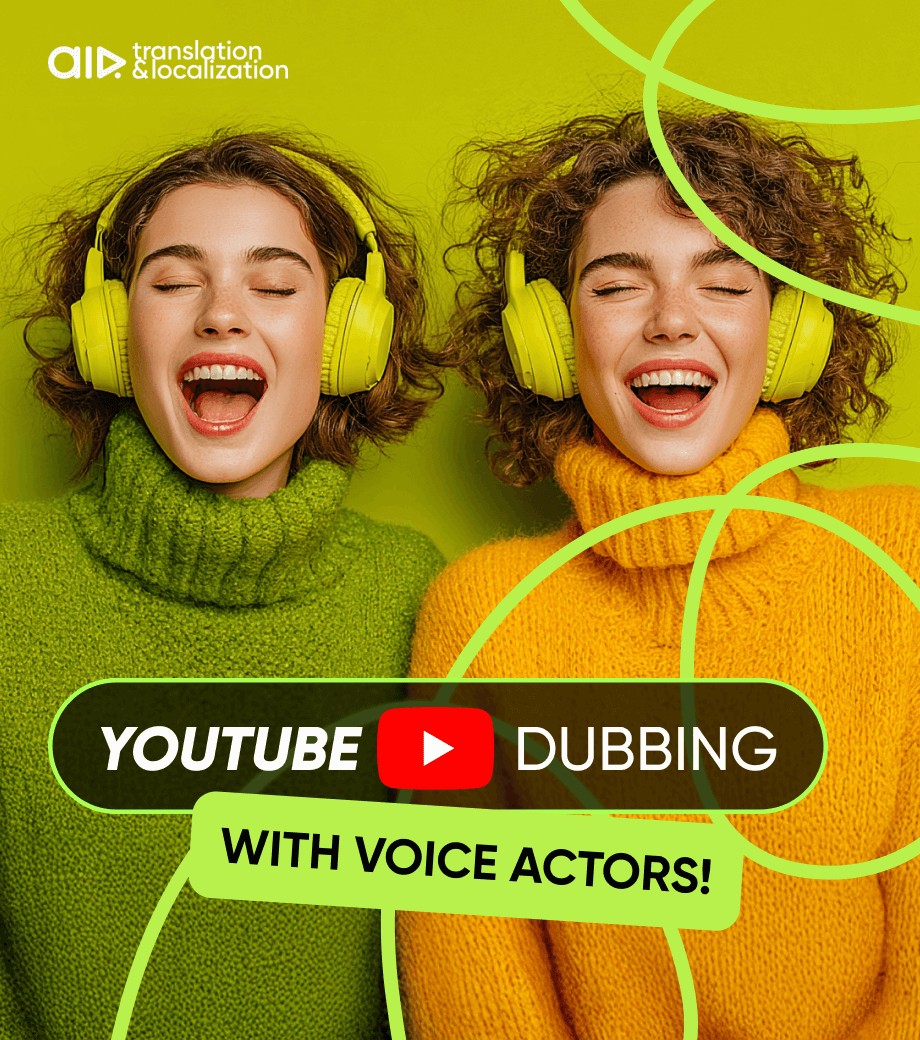 YouTube dubbing with voice actors! YouTube dubbing with voice actors!