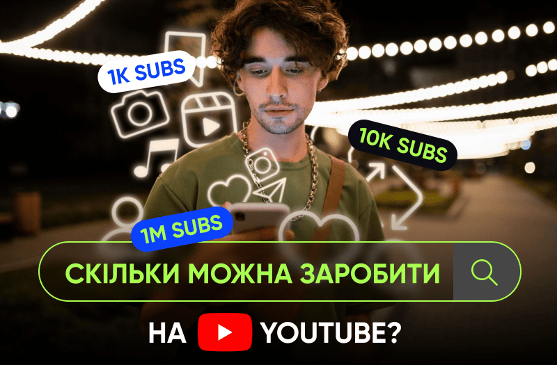 How much money do you make on YouTube with 1000 subscribers?