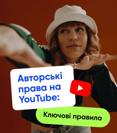 All You Need to Know about Copyright on YouTube All You Need to Know about Copyright on YouTube