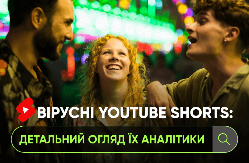 Viral YouTube Shorts