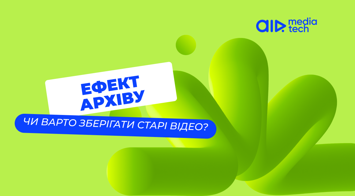 Більше відео не означає більше переглядів. Про це говорять дані 20 000 YouTube-каналів