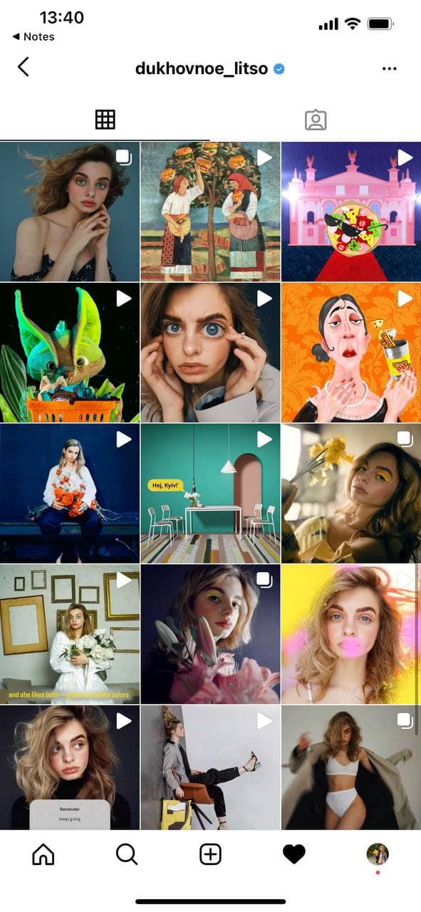 Instagram feed Maria Oz