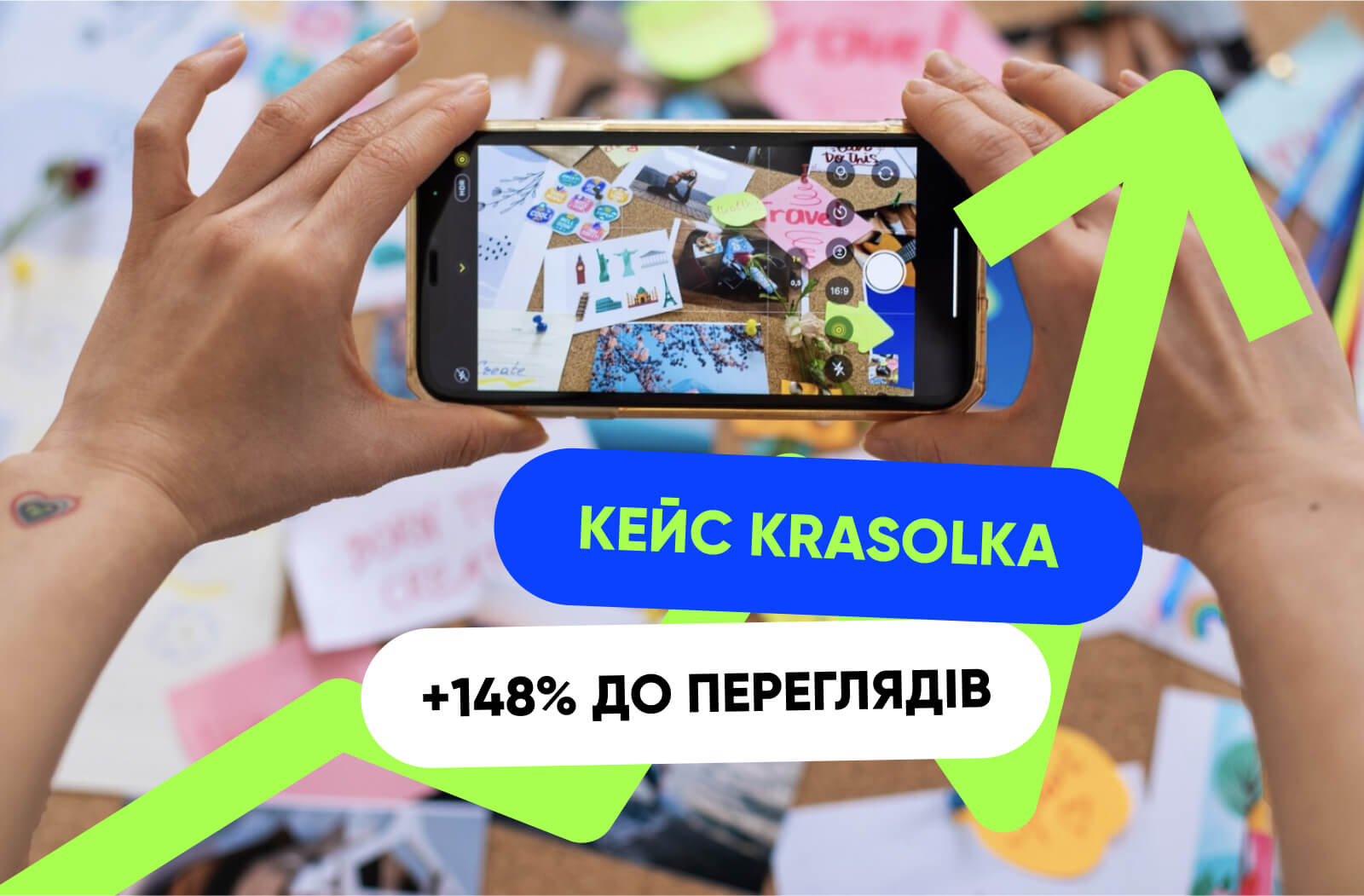 KrasOlka Case: How AI Metadata Translation Boosted Global Reach By 148%