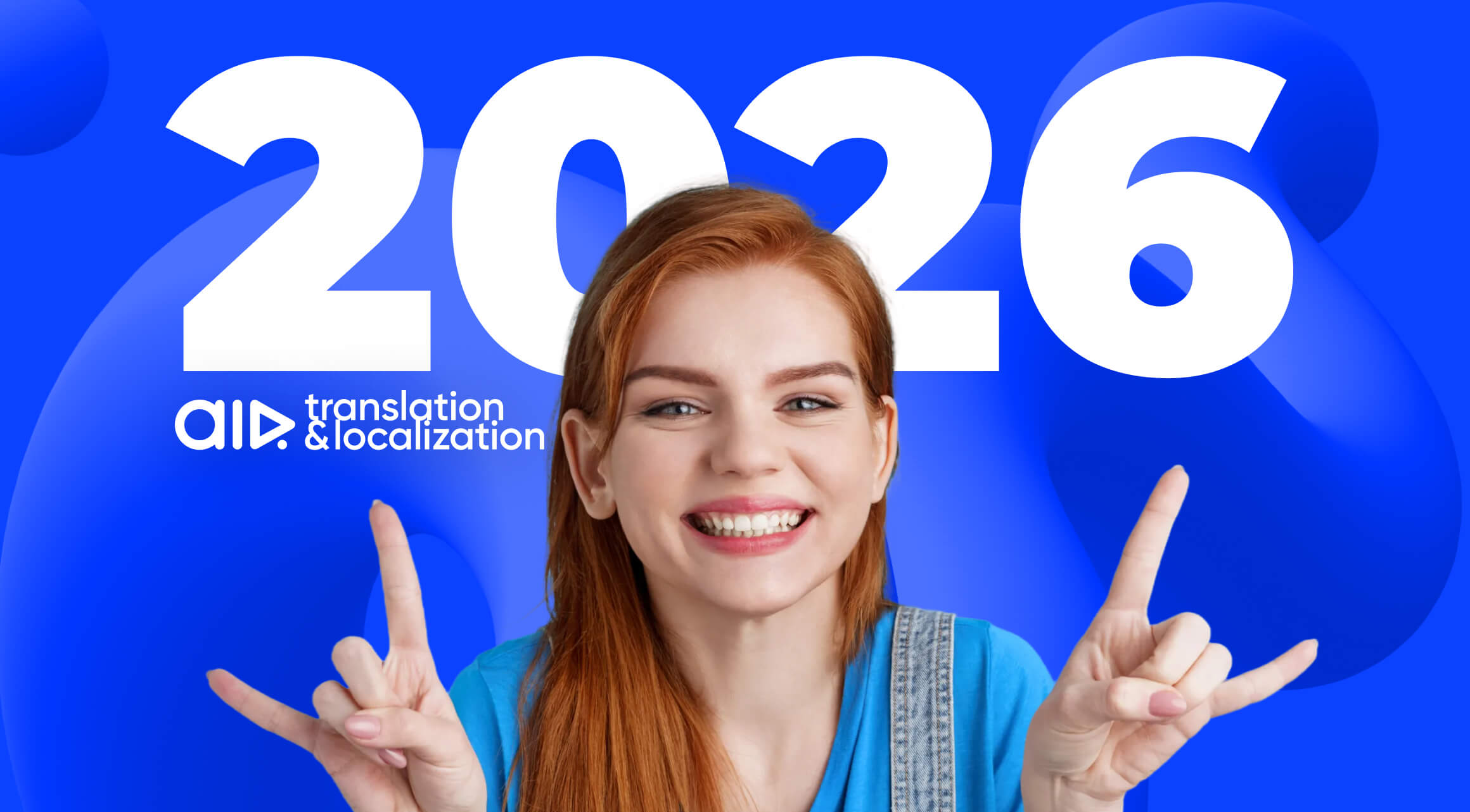 Вихід на глобальний рівень у 2026: План створення локалізованої стратегії каналу